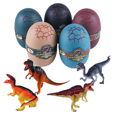 奇趣动物拼装插霸王龙孵化蛋益智