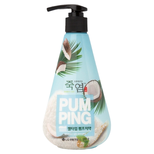 LG生活健康 竹盐小苏打按压牙膏洁白牙齿清新口气