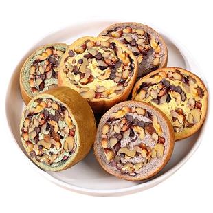 全麦面包果仁车轮饼坚果欧包0添蔗糖大列巴主零食品代餐早餐整箱