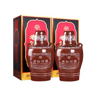山西汾酒杏花村老白汾53度坛汾475mL*2盒装送礼白酒礼盒装含礼袋