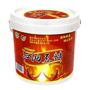 【十斤装】岩泉红油豆瓣酱正宗四川特产炒菜餐饮专用大桶川菜商用