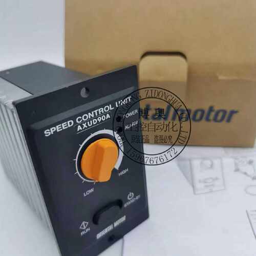 议价东方调速器AXUD40C /25C AXUD25A NIM-40S-200 AXUD40A AXUD9
