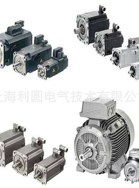 1FK7105-2AF71-1AG/CG/CA/DA/DG/DH/EA/EH/EG/FA/FB0/1/2/3/5