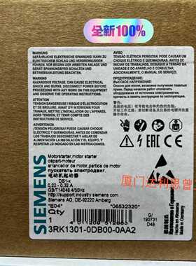 溢价-3RK1301-0DB00-0AA2 电机启动器#