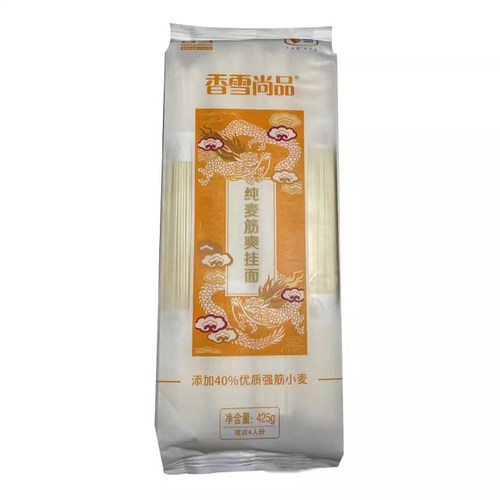 中粮香雪尚品挂面鸡蛋龙须面阳春面荞麦高劲海捞纯麦筋爽组合包装
