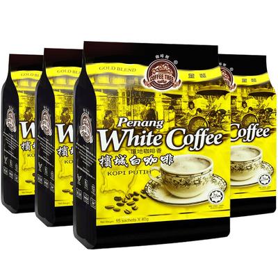 马来西亚进口槟城白咖啡600g