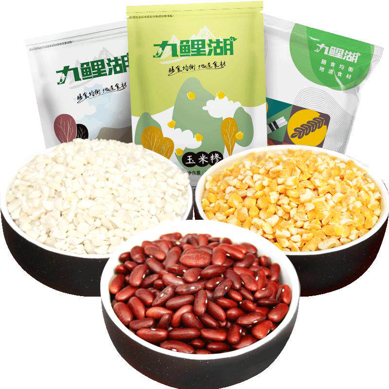 东北粘黏大碴子玉米粒红腰豆5斤