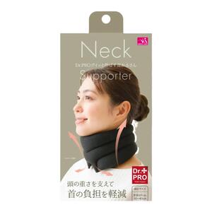 颈椎护颈套脖子前倾矫办公护颈
