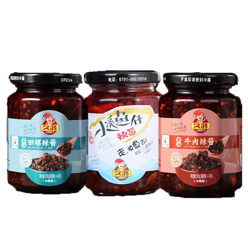 久鸿茶油蒜蓉辣酱田螺牛肉