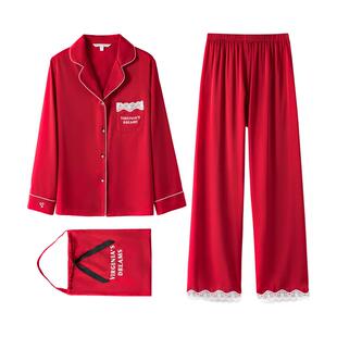 定制刺绣送闺蜜情侣冰丝睡衣女结婚新婚套装本命年红色薄款礼盒装