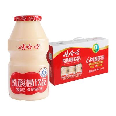 娃哈哈乳酸菌饮料100ml×40瓶
