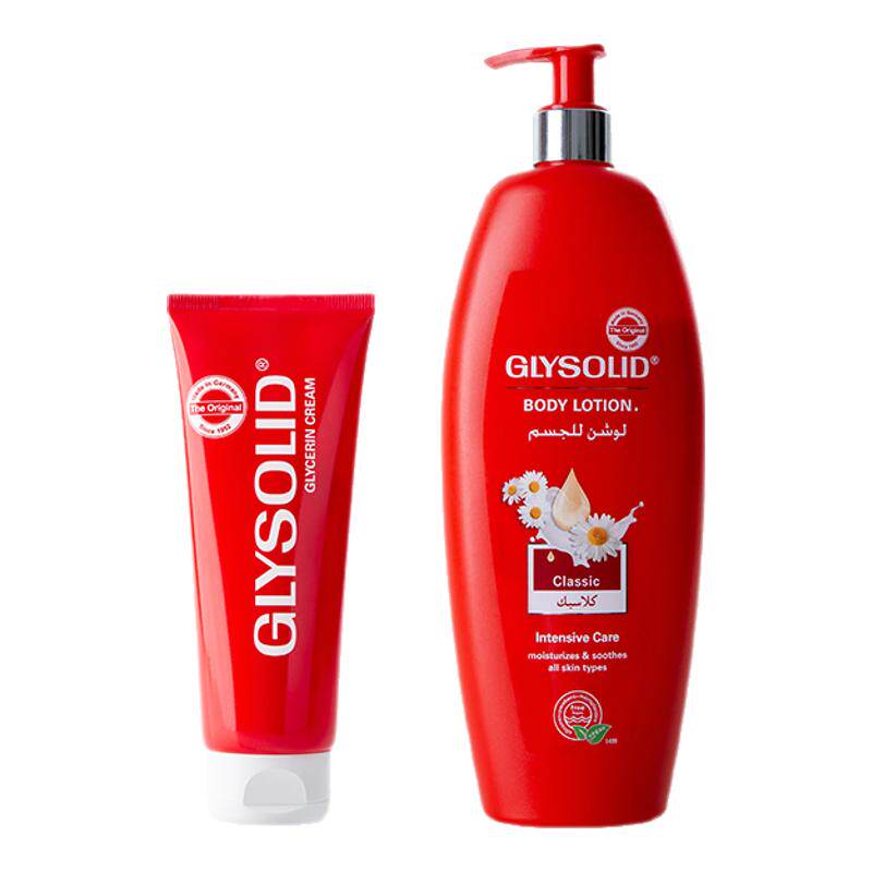 glysolid格兰素德国护手霜身体乳组合保湿补水洋甘菊防干裂临期