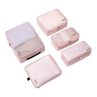 口袋旅行衣物收纳袋内衣收纳包女换洗袋压缩收纳袋防水便携脏衣袋