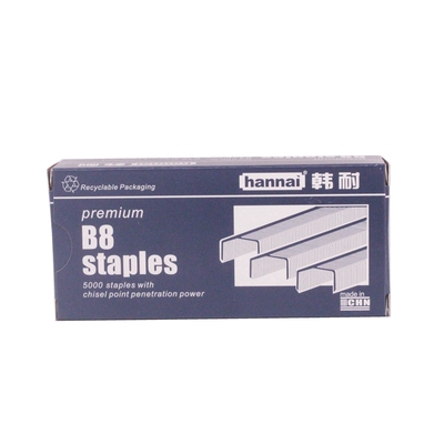 2115拱形STANLEY史丹利B8订书钉