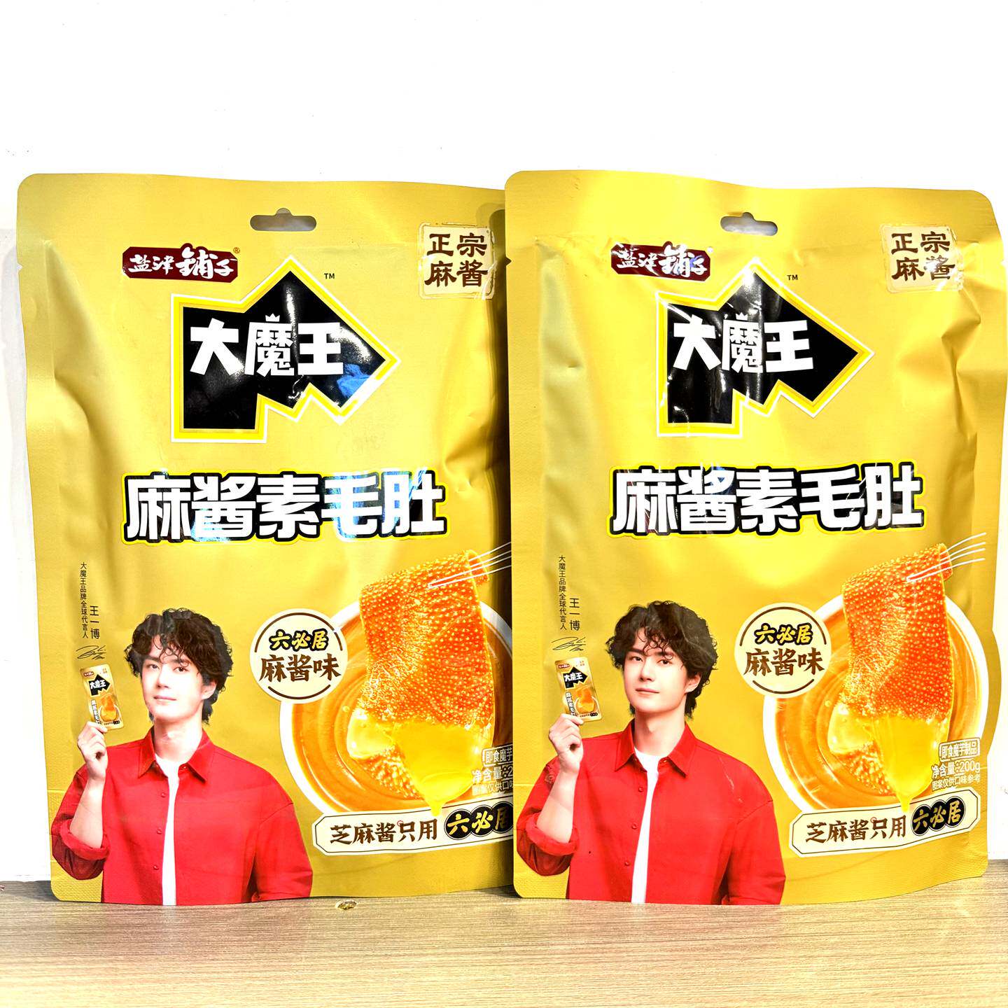 盐津铺子大魔王麻酱素毛肚六必居麻酱味即食素毛肚200g追剧小零食