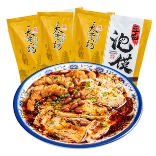 天香坊豆花泡馍陕西宝鸡凤翔特产锅盔西安特色小吃早餐加班速食品