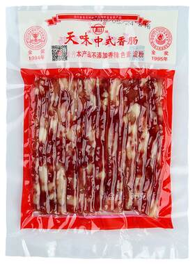 天味小香肠专卖整箱批发一手货源