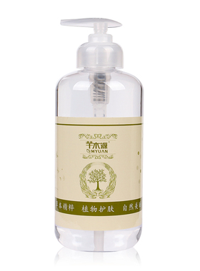 茶树花水纯露控油收紧毛孔舒缓痘肌美容院装调膜水疗注氧喷雾男女