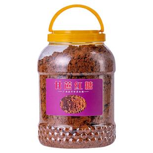 家用罐装广西正宗一级无硫纯甘蔗红糖原汁红糖经期月子馒头送勺子