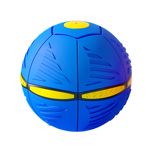 儿童踩踩球发光飞碟球弹力变形球男孩女孩益智户外运动弹跳球玩具