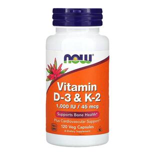 香港直发NOW诺奥维生素D3和K2胶囊有机补充钙质心血管健康120粒