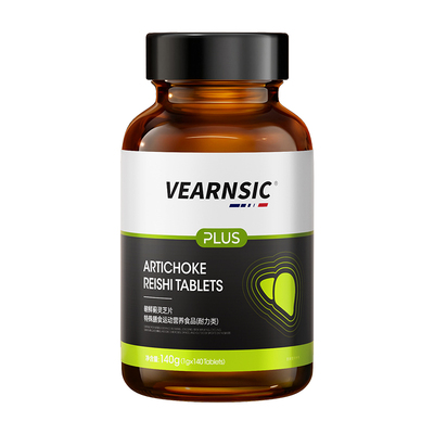 【热销100w+]护肝+去黄双效呵护