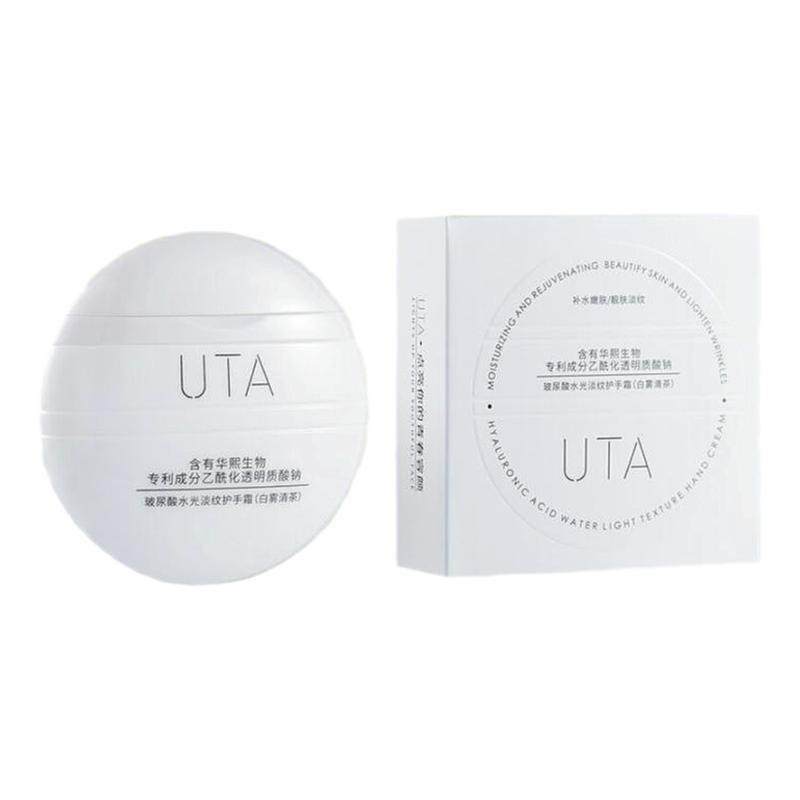 UTA华熙生物7D玻尿酸水光淡纹护手霜减淡手纹水嫩光滑持久保湿霜