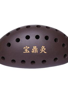 艾灸会阴护理根骶紫砂罐坐灸仪