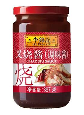 李锦记叉烧酱240g/397g家用大瓶装炒菜拌面酱秘制港式调味酱料