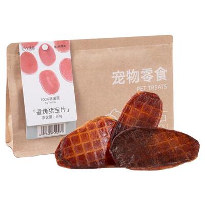 璞佑宠物零食香烤猪宝片