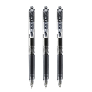 日本uniball三菱中性笔套装按动黑色水笔umn105学生用刷题黑笔0.5按压式中性水笔签字笔日系文具大容量笔芯