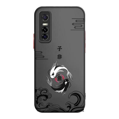 适用vivoS7E硅胶国潮手机壳