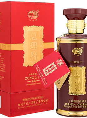 正宗泸州浓香品质优异多买优惠
