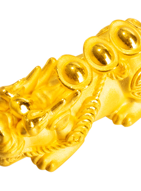 谁羽珠宝足金元宝送礼貔貅