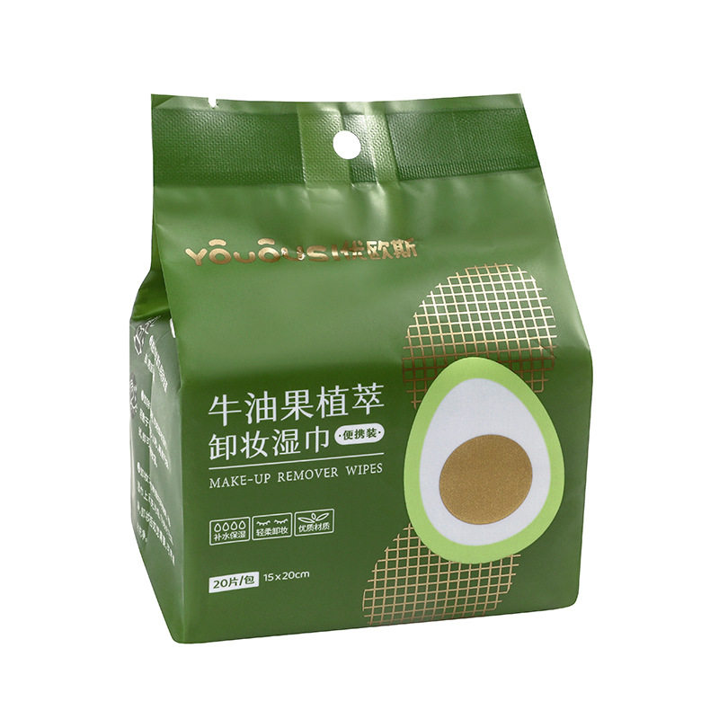 独立包装牛油果洁面湿巾