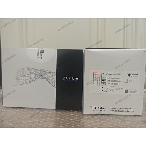 议价BIOZOL 原艾本德 Microloader 5242956003 微量上样针20ul毛