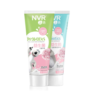 上扬NVR益生菌儿童草莓水蜜桃冰淇淋牙膏2-12岁含氟抑龋齿
