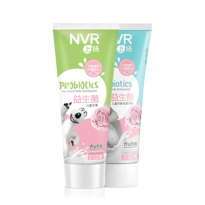 nvr上扬儿童草莓水蜜桃2-12牙膏