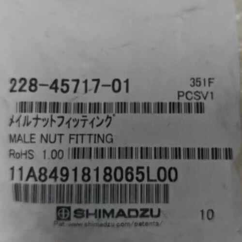 议价228-45717-01岛津液相柱头，岛津液相TRAJAN 206102接头