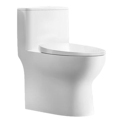 九牧卫浴家用坐便器小户型虹吸式大冲力普通卫生间抽水马桶11388