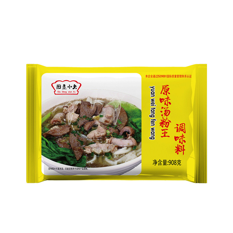 原味汤粉王米线调料商用配方
