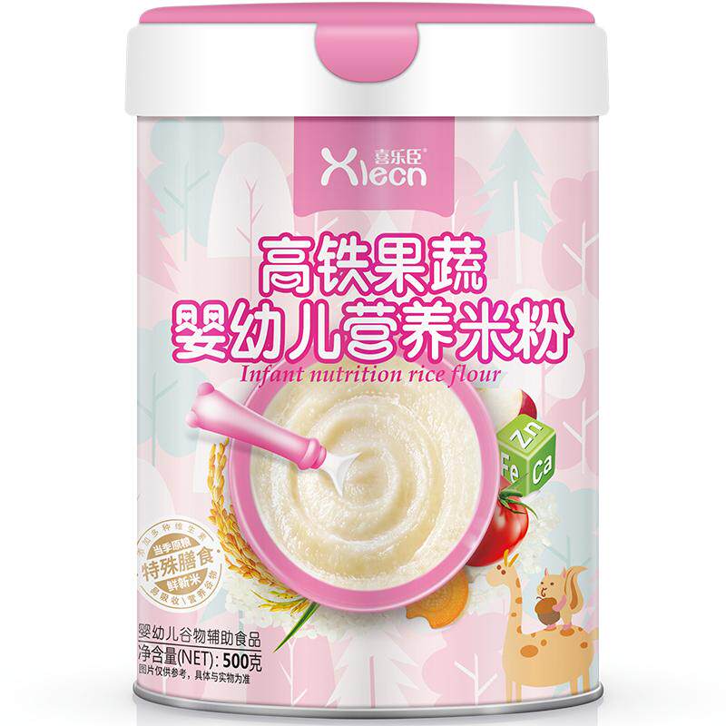买1送1米粉婴儿宝宝辅食高铁米粉
