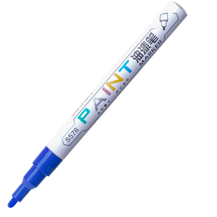 得力油漆笔记号笔白色白漆轮胎不易掉色不可擦不易褪色油性马克画鞋的涂鸦签字金色银色黑色漆笔签名金色