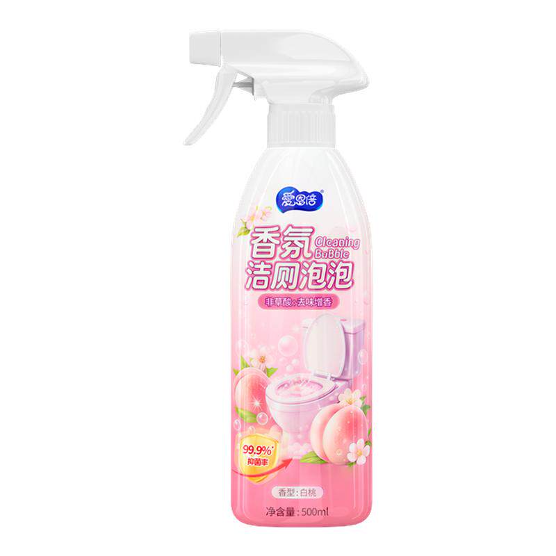 马桶清洁泡沫慕斯香氛除垢非草酸