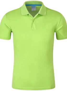 班服男士翻领运动速干t恤POLO衫户外赛事广告衫定制选举服印logo