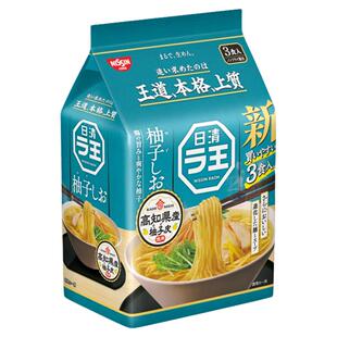 年货日本进口方便面日清拉王柚子盐鸡汤拉面深夜速食美味泡面袋装