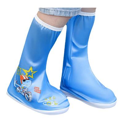 正雨高筒儿童防水防滑雨鞋套