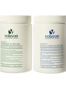 「询价优惠」volayon绿巨人软膜