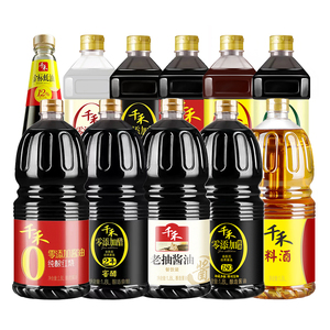 千禾酱油调料1.8L组合大瓶套装厨房调味料炒菜油酱醋调味品大全