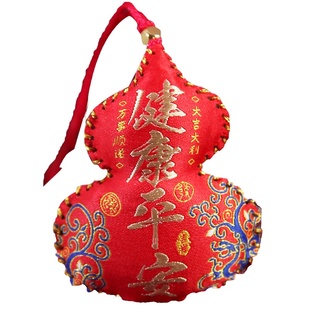 刺绣锦缎福禄葫芦挂件 本草艾叶香囊平安顺遂中国风随身挂件香包